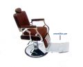 Καρέκλα Κουρείου Barber Chair